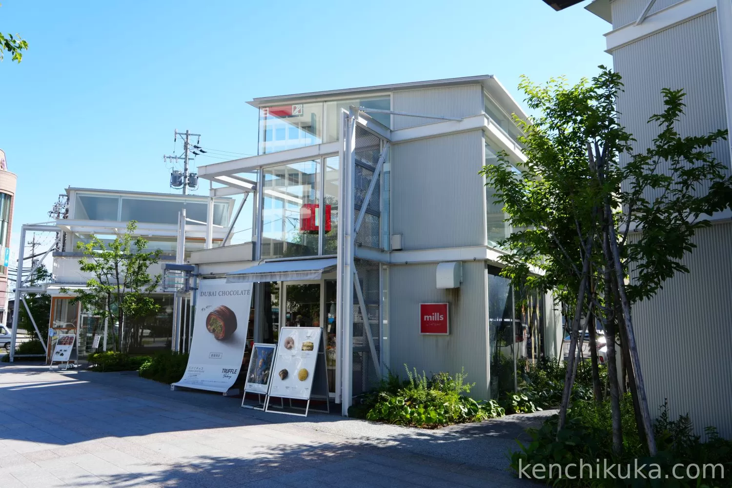 尾州ビレッジ - 高野洋平＋森田祥子／MARU。ARCHITECTURE - 愛知県一宮市栄3-1-2