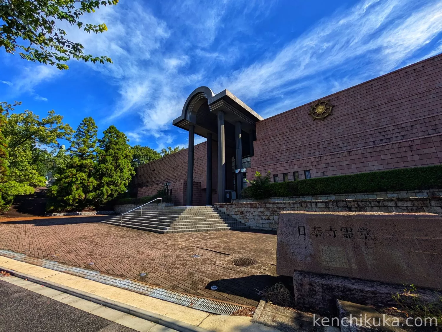 日泰寺霊堂 - 青島設計 - 愛知県名古屋市千種区城山新町