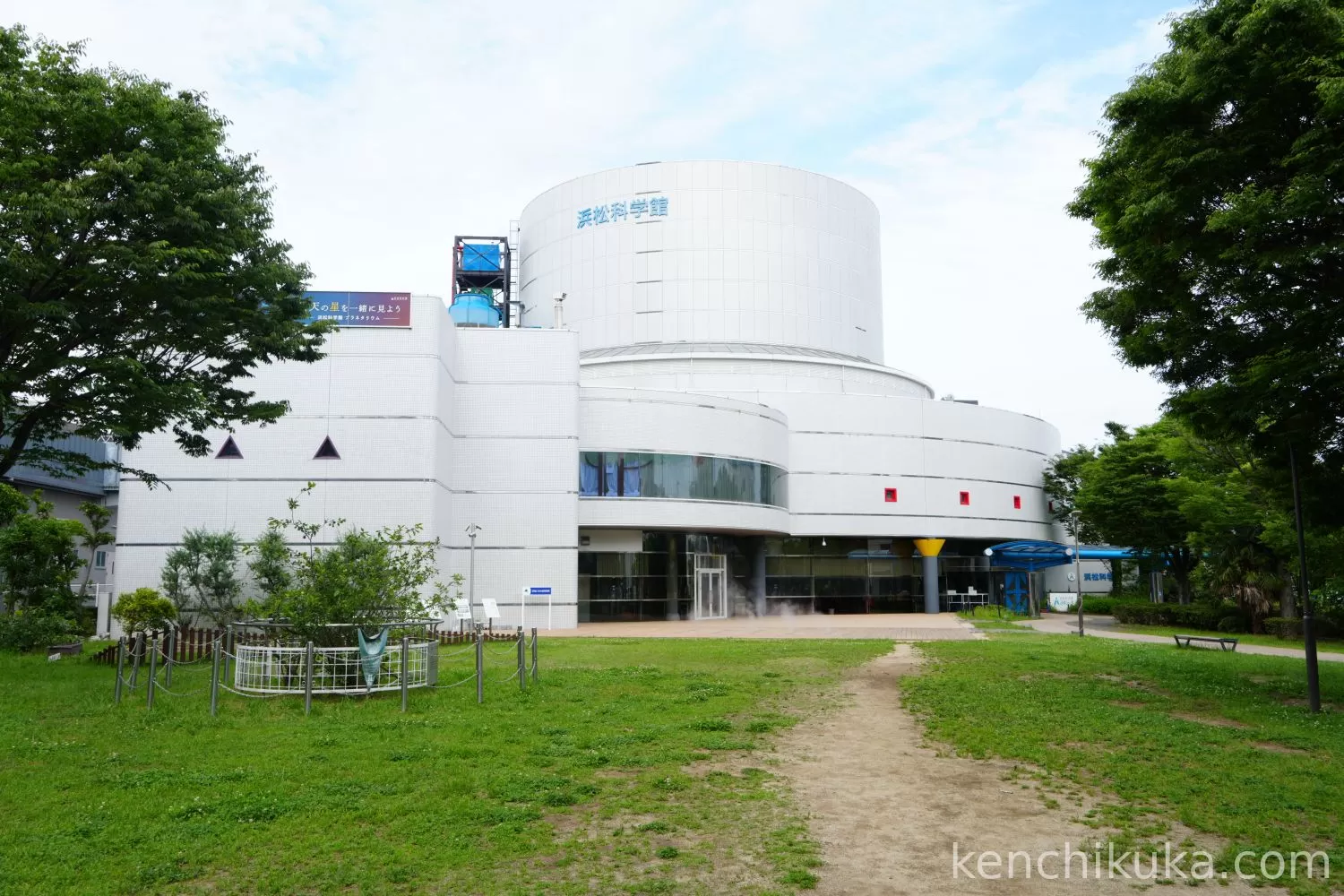 浜松科学館 - 仙田満 - 静岡県浜松市北寺島256-3