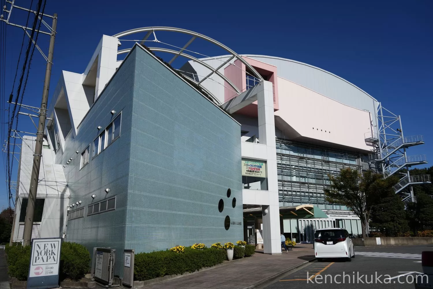 カバハウス（トヨタ自動車労働組合会館） - 八木幸二＋UDA - 愛知県豊田市丸山町10-5-1
