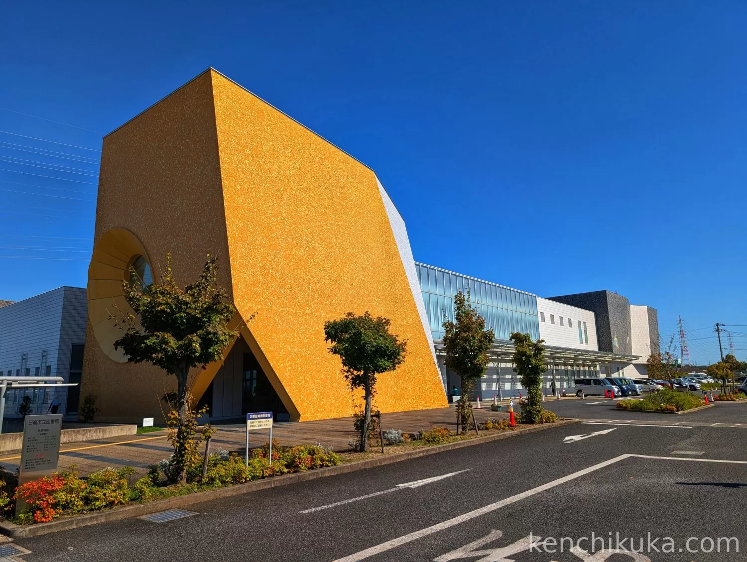 日進市立図書館 - 岡田新一設計事務所 - 愛知県日進市蟹甲町中島3