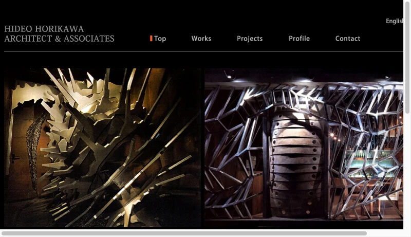 堀川秀夫造形建築研究所 - 堀川秀夫造形建築研究所