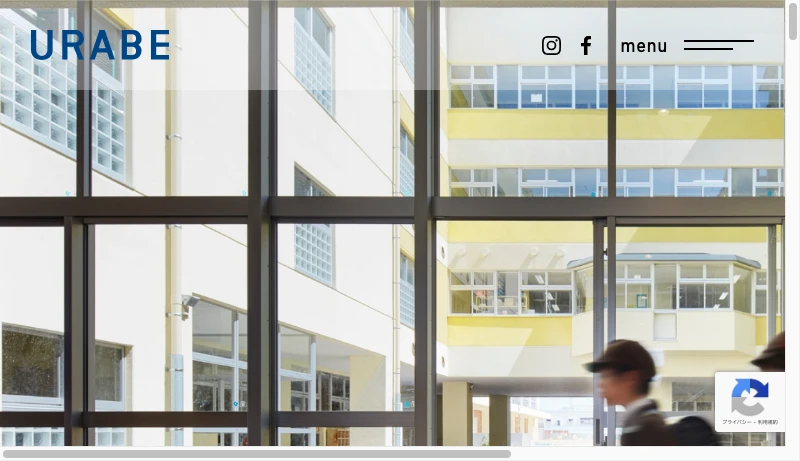 浦辺設計 - 株式会社浦辺設計 | 私たちは都市と農村において建築に関わる様々な行為を通して美しい地球環境を守り育てます。