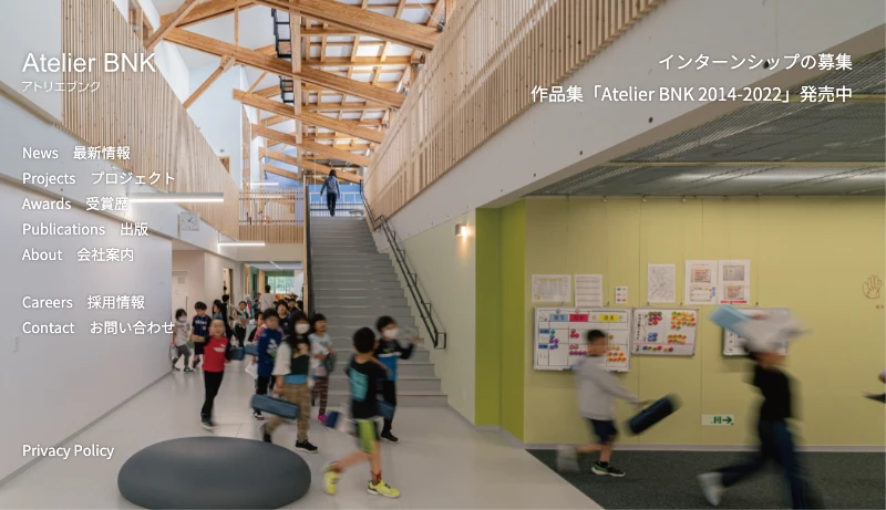 アトリエブンク - 株式会社アトリエブンク