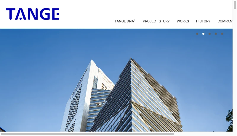 丹下健三＋都市・建築設計研究所／丹下憲孝 - TANGE建築都市設計