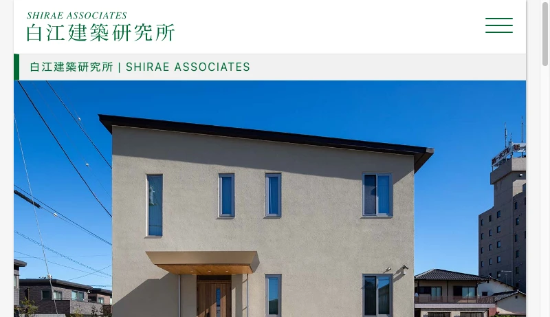 白江建築研究所 - 白江建築研究所 | SHIRAE ASSOCIATES | Ecological Architect Rhyuzou Shirae