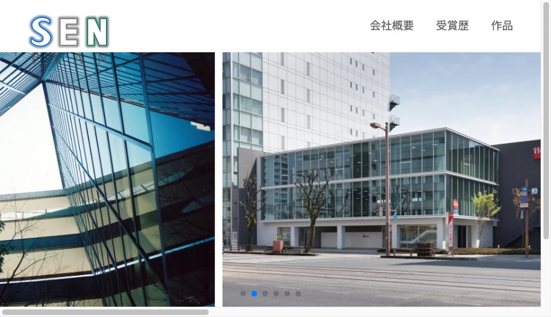 千頭邦夫 - 一級建築士事務所 株式会社センプラン研究所