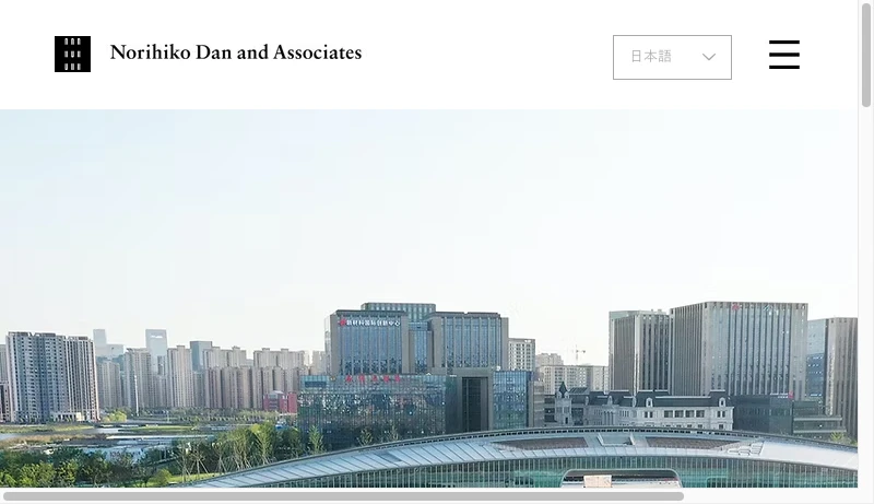 團紀彦建築設計事務所 - Norihiko Dan And Associates｜團紀彦建築設計事務所