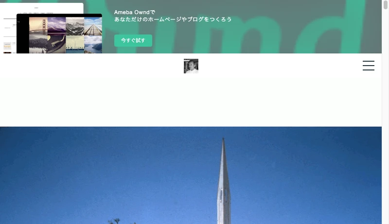 西宮善幸建築設計事務所 - Yoshiyuki Nishimiya Architect and Associates