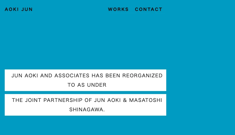 青木淳建築計画事務所 - AOKI JUN