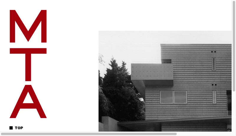 MTA／高橋真建築設計事務所 - 高橋真建築設計事務所