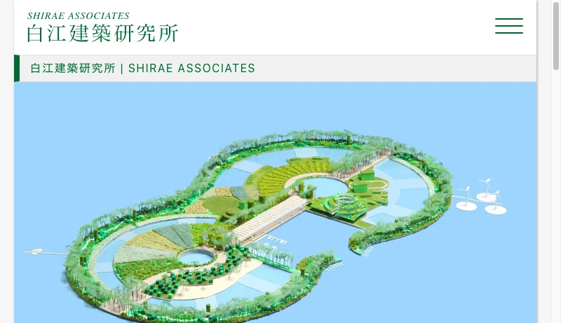 白江建築研究所 - 白江建築研究所 | SHIRAE ASSOCIATES | Ecological Architect Rhyuzou Shirae