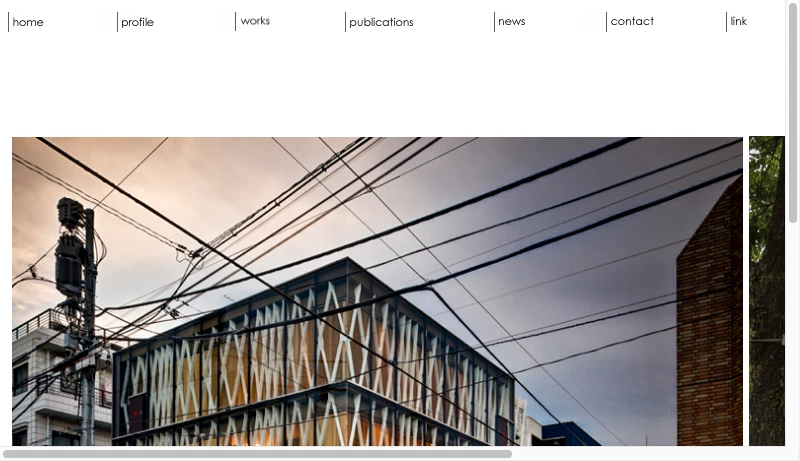 照井信三建築研究所 - SHINZO TERUI ARCHITECT ＆ ASSOCIATES