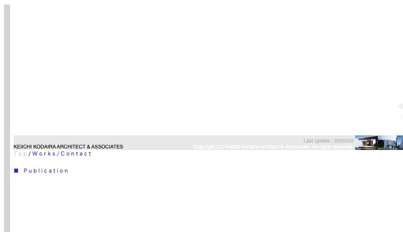 小平恵一建築研究所 - KEIICHI KODAIRA ARCHITECT & ASSOCIATES　小平恵一　小平惠一建築研究所　つくば市の設計事務所　つくば市の建築家