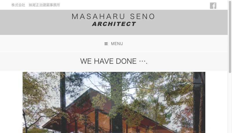 妹尾正治建築事務所 - Masaharu Seno Seno Masaharu Seno Architect