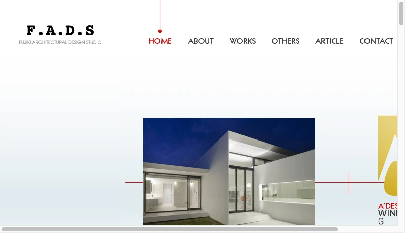 藤木隆明＋F.A.D.S. - F.A.D.S　Fujiki Architectural Design Studio　一級建築士事務所　藤木建築研究室