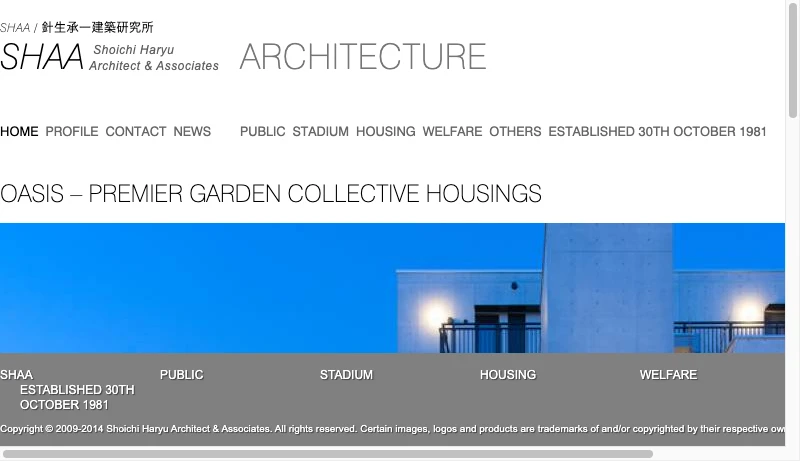 針生・阿部共同アトリエ - SHAA - home