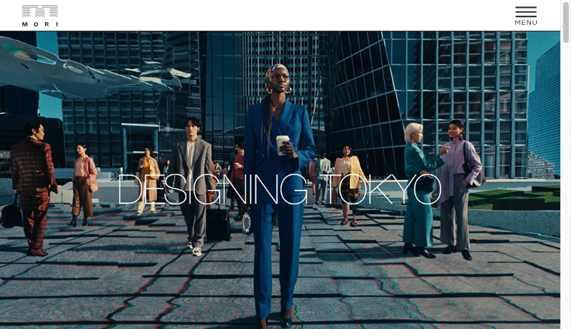 森ビル - 森ビル株式会社「都市を創り、都市を育む」