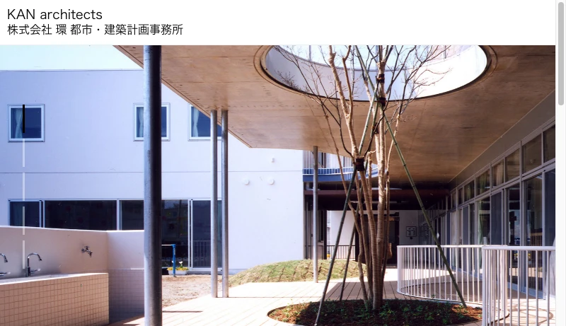 庄司正／環 都市・建築計画事務所 - 株式会社 環 都市・建築計画事務所 – 東京都渋谷区を拠点とし、病院、診療所、福祉施設、保育園、動物病院、各種施設の他、住宅、共同住宅の設計を致します。