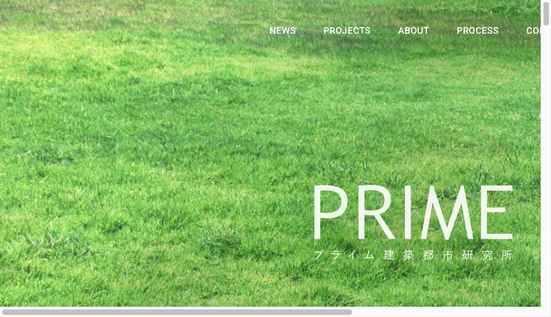 田辺芳生／プライム - PRIME