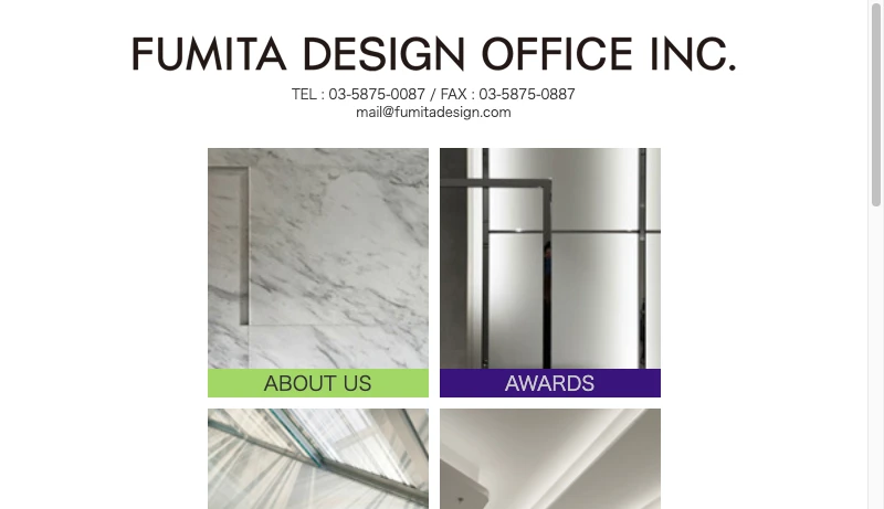 文田昭仁デザインオフィス - fumita design office
