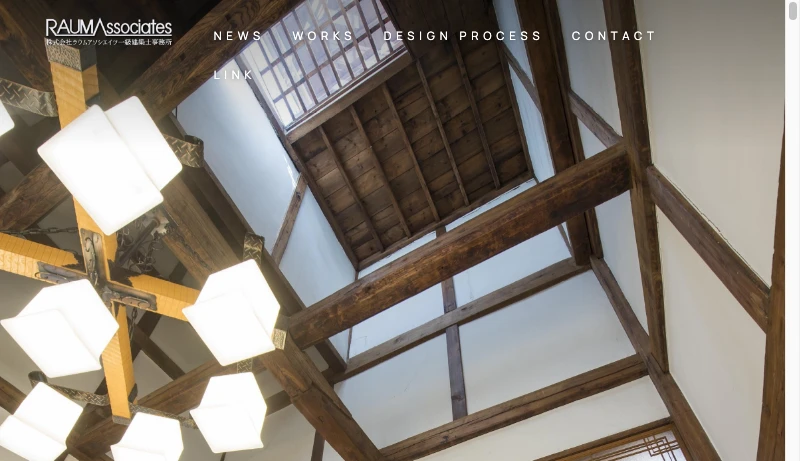 宗本順三＋柴原利紀／ラウムアソシエイツ - TOP│RAUM ASSOCIATES