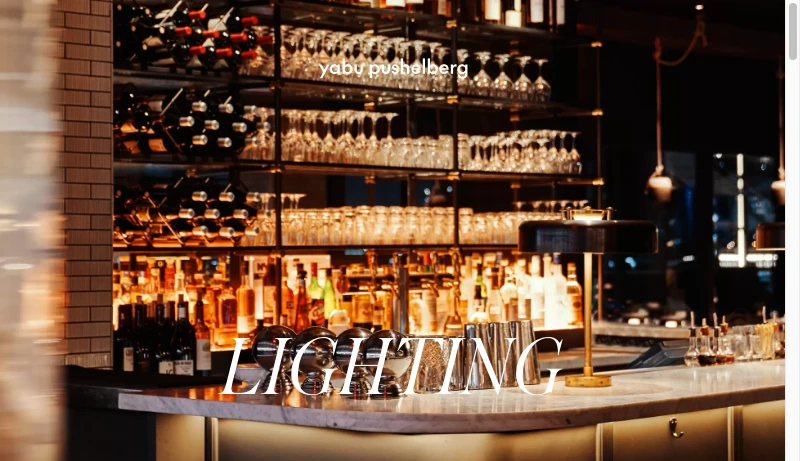 ヤブ・プッシェルバーグ - Yabu Pushelberg