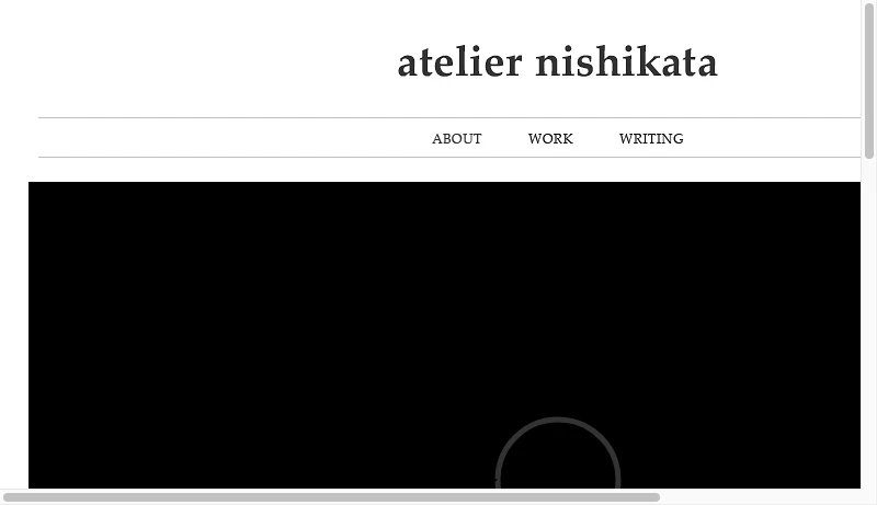 西片建築設計事務所 - atelier nishikata | 西片建築設計事務所