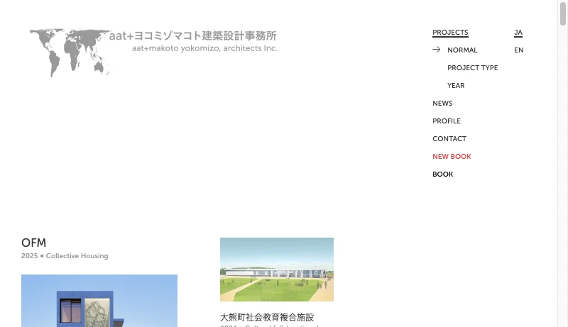 AAT＋ヨコミゾマコト建築設計事務所 - aat+makoto yokomizo architects,Inc.  –  Projects