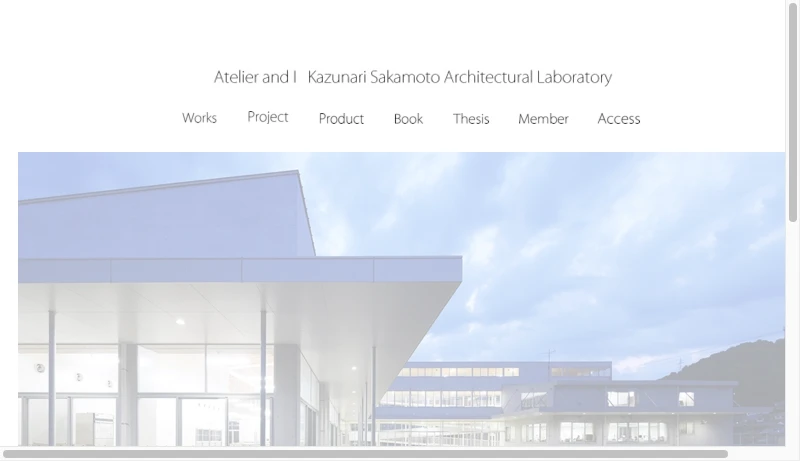 坂本一成研究室＋アトリエ・アンド・アイ - アトリエ・アンド・アイ　坂本一成研究室