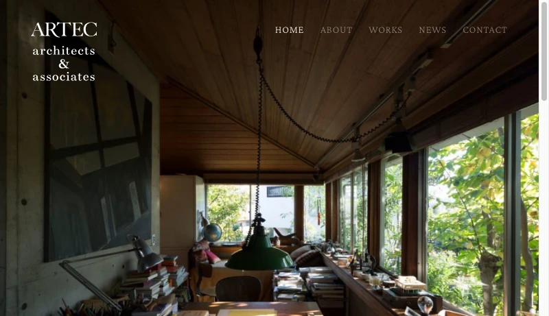 阿部勤／アルテック建築研究所 - ARTEC