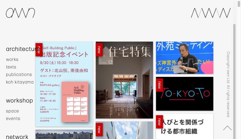 ARCHITECTURE WORKSHOP - awn｜architecture workshop network