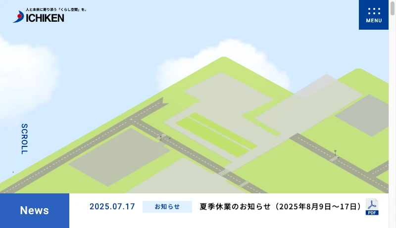 イチケン - 株式会社イチケン｜商業建築の総合建設業