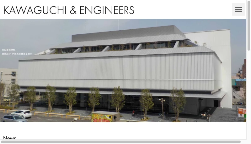 川口衞構造設計事務所 - KAWAGUCHI&ENGINEERS