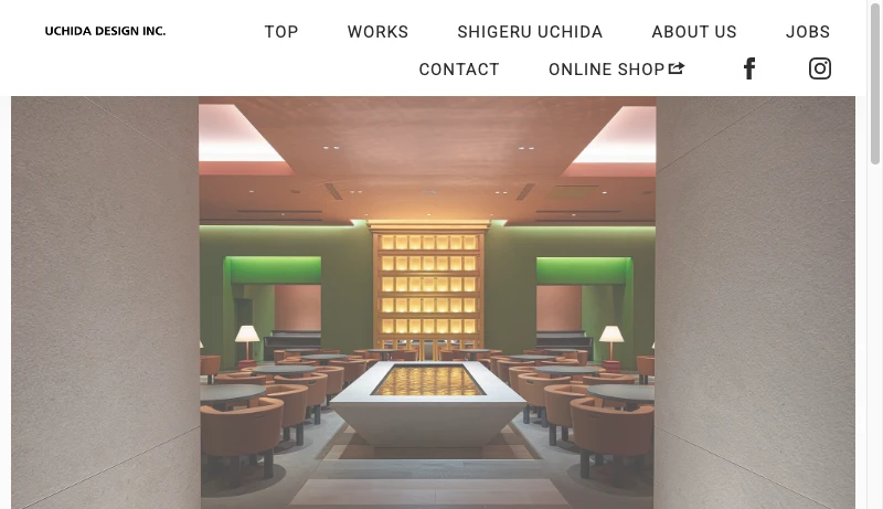 内田繁＋STUDIO 80 - 内田デザイン研究所｜UCHIDA DESIGN INC.