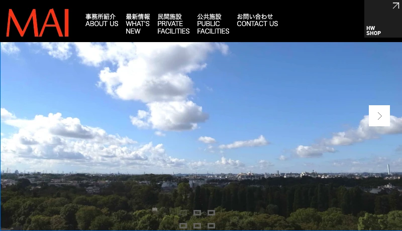 近代建築研究所 - 松永安光/近代建築研究所　YASUMITSU MATSUNAGA