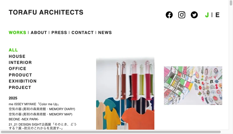 鈴野浩一＋禿真哉／トラフ建築設計事務所 - TORAFU ARCHITECTS トラフ建築設計事務所