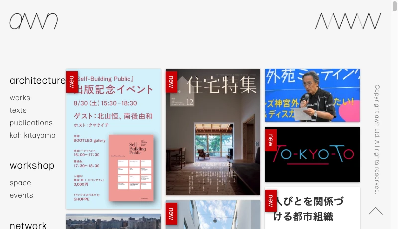 AWN - awn｜architecture workshop network