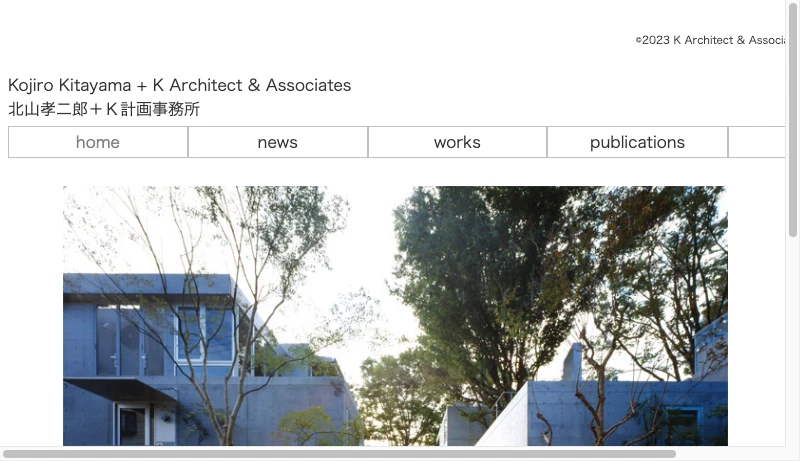 北山孝二郎＋K計画事務所 - home