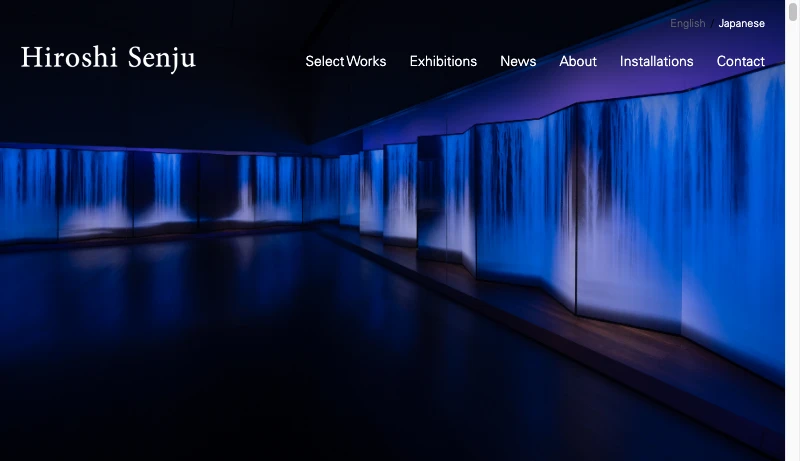 千住博 - Home - Hiroshi Senju