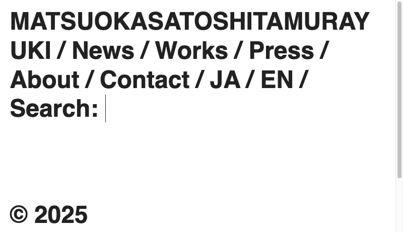 松岡聡＋田村裕希／松岡聡田村裕希 - MATSUOKASATOSHITAMURAYUKI/松岡聡田村裕希