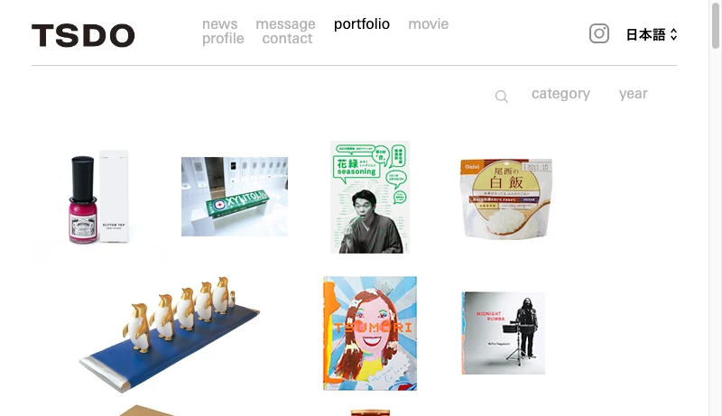 佐藤卓デザイン事務所 - TSDO Inc.