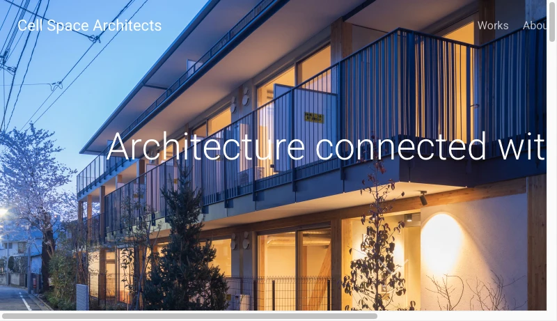 早草睦惠／セルスペース - セルスペース/早草睦惠 - CELL SPACE ARCHITECTS