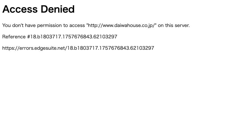 大和ハウス工業 - 大和ハウス工業オフィシャルサイト