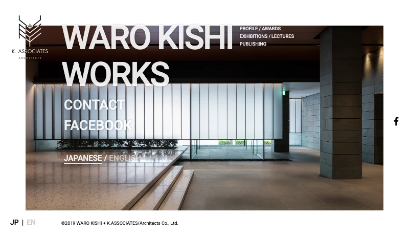岸和郎＋K.ASSOCIATES/ARCHITECTS - WARO KISHI + K.ASSOCIATES/Architects