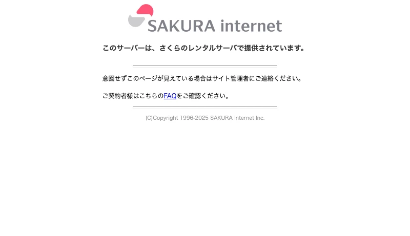 フナキサチコケンチクセッケイジムショ - funakisachikokenchikusekkeijimusyo