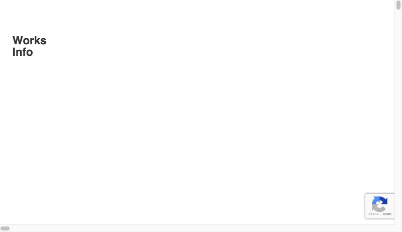 前田圭介／UID - UID