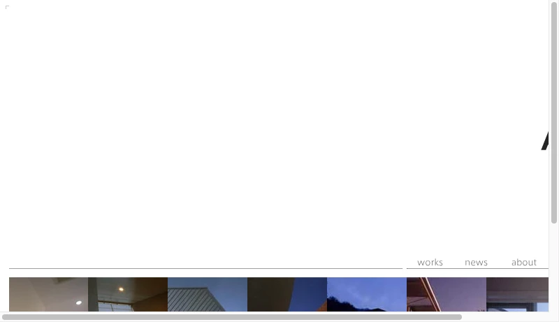 渡辺真理＋木下庸子＋山口智久／設計組織ADH - A･D･H