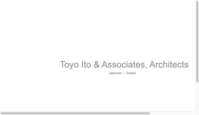 伊東豊雄 - Toyo Ito & Associates, Architects