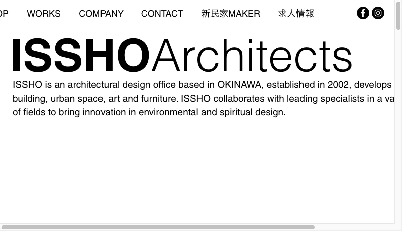 ベラ・ジュン＋宮内智久／ISSHO建築設計事務所 - ISSHO建築設計事務所 | 新民家MAKER | 沖縄県 | 日本